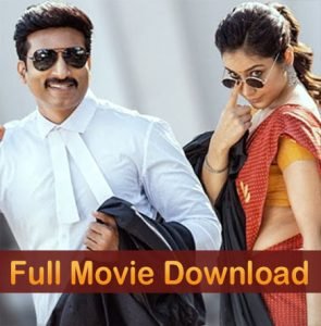Pakka Commercial FULL Movie Download in Hindi Dubbed [MP4Moviez]