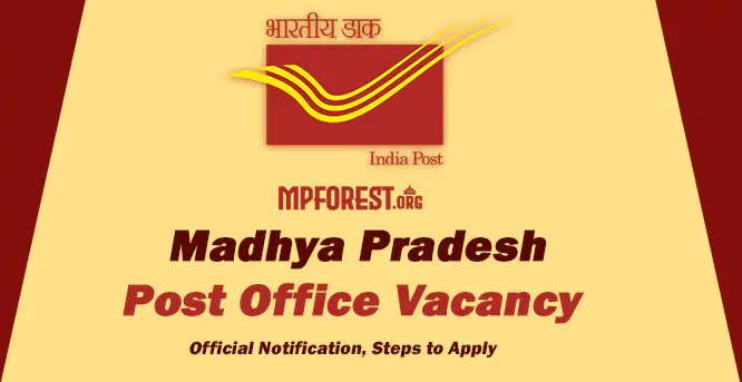 MP Post Office Vacancy
