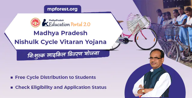 Madhya Pradesh Nishulk Cycle Vitaran Yojana
