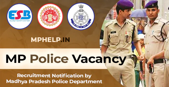 MP Police Vacancy